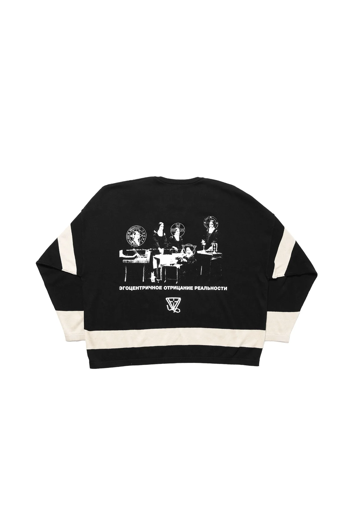 ENFANTS RICHES DÉPRIMÉS | THEY BROKE ME HOCKEY JERSEY SWEATER - Image 2