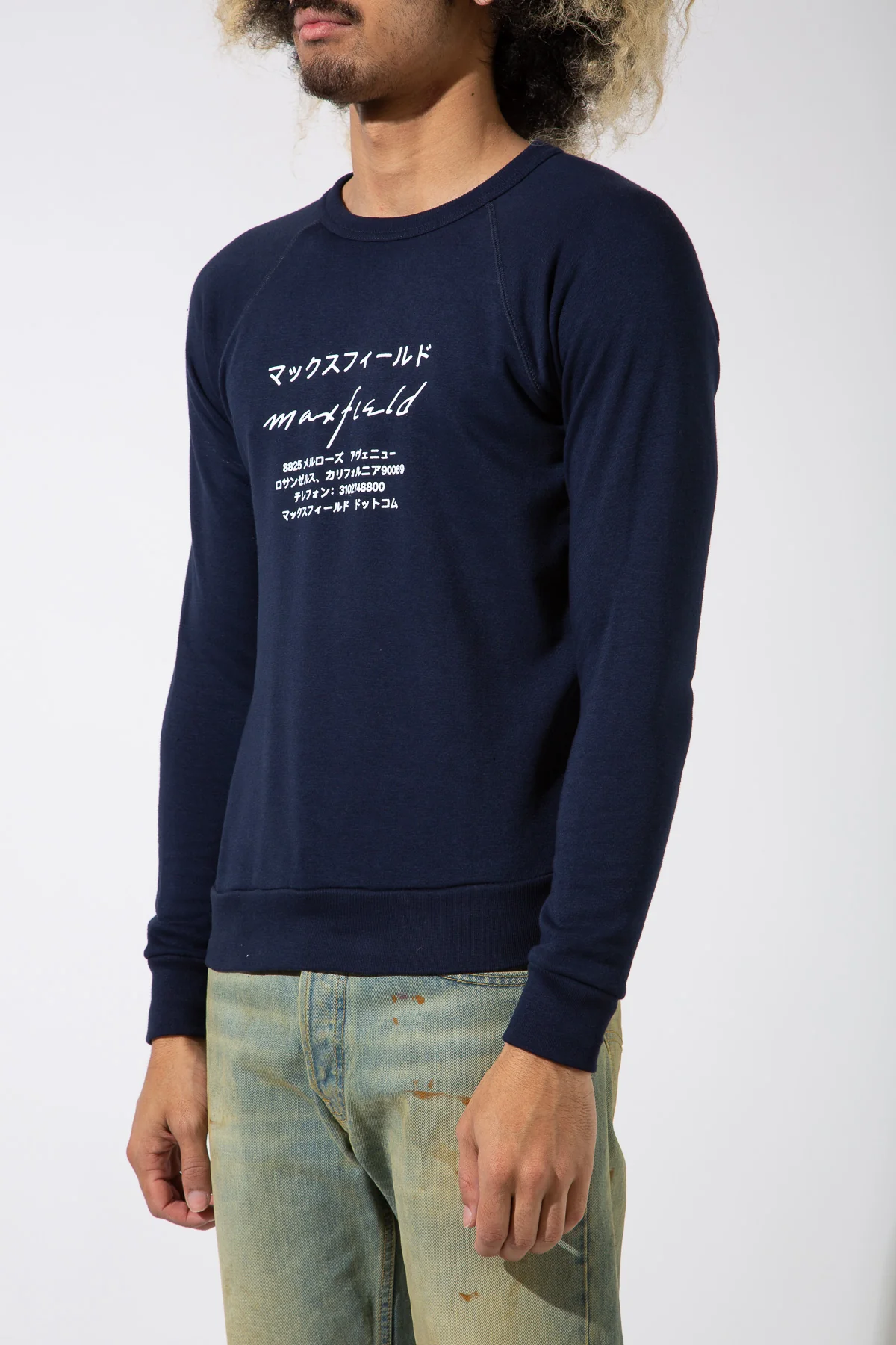 MAXFIELD MERCH COLLECTION | JAPANESE LOGO CREWNECK - Image 10