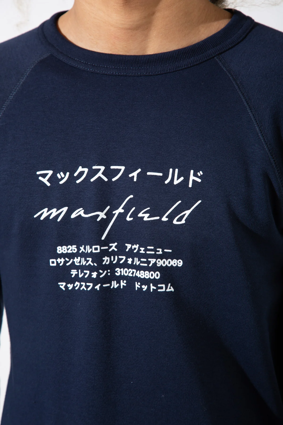 MAXFIELD MERCH COLLECTION | JAPANESE LOGO CREWNECK - Image 12