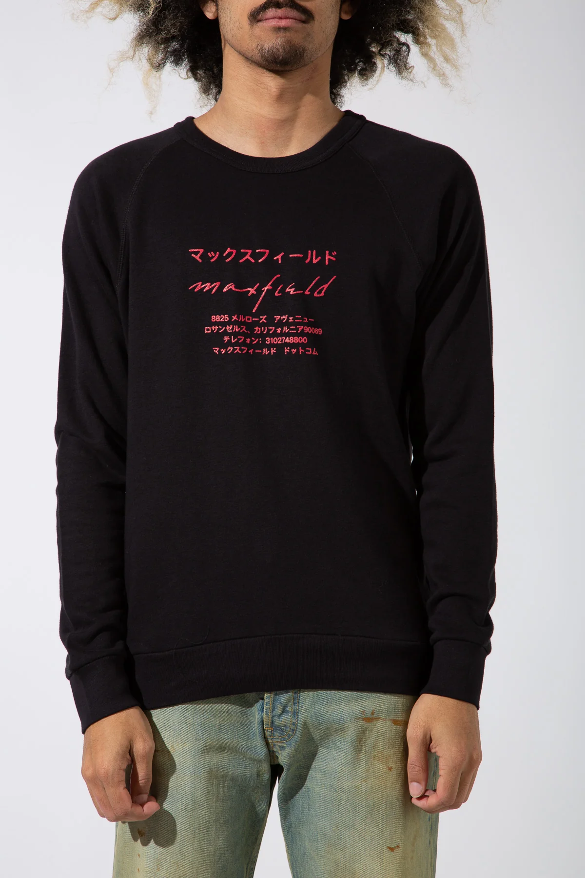 MAXFIELD MERCH COLLECTION | JAPANESE LOGO CREWNECK - Image 5