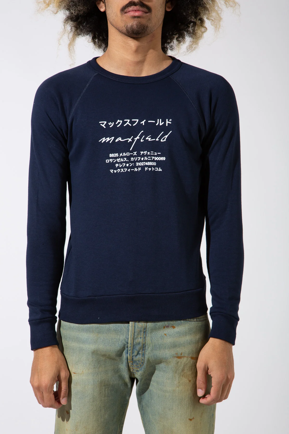 MAXFIELD MERCH COLLECTION | JAPANESE LOGO CREWNECK - Image 9