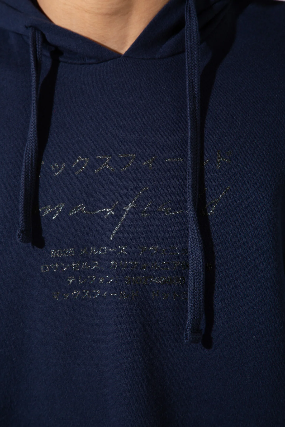 MAXFIELD MERCH COLLECTION | JAPANESE LOGO HOODIE - Image 12