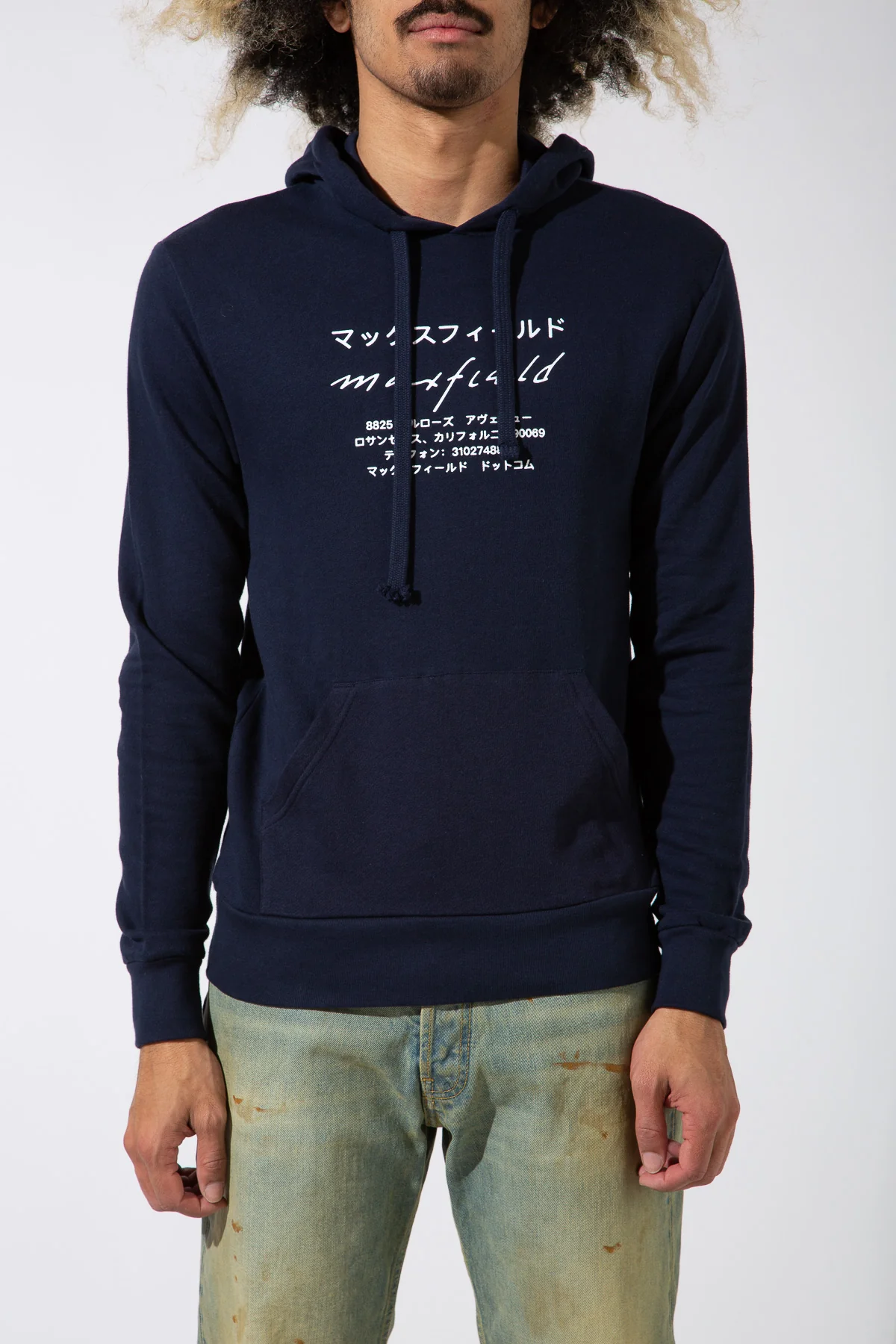 MAXFIELD MERCH COLLECTION | JAPANESE LOGO HOODIE - Image 13