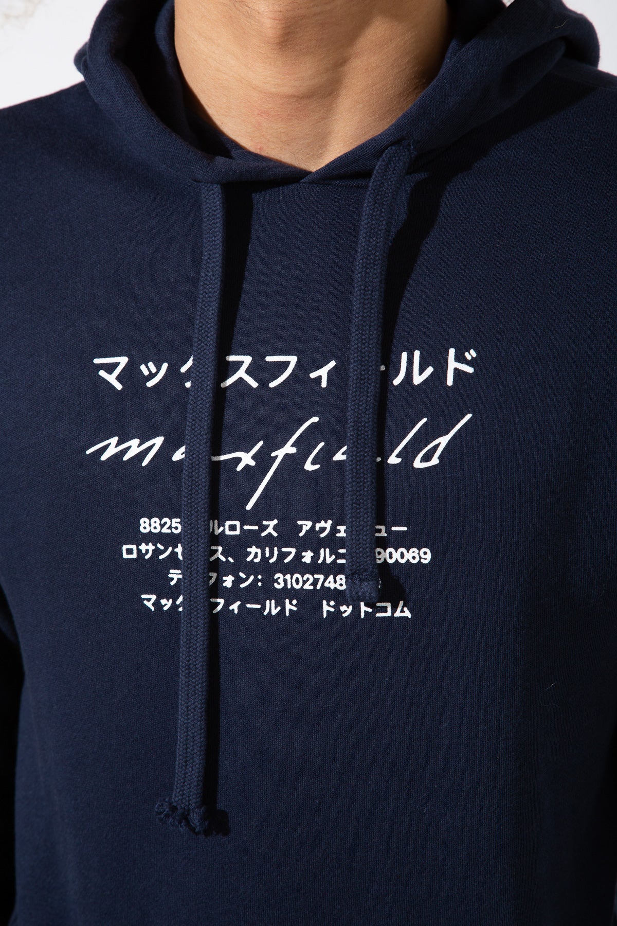 MAXFIELD MERCH COLLECTION | JAPANESE LOGO HOODIE - Image 16