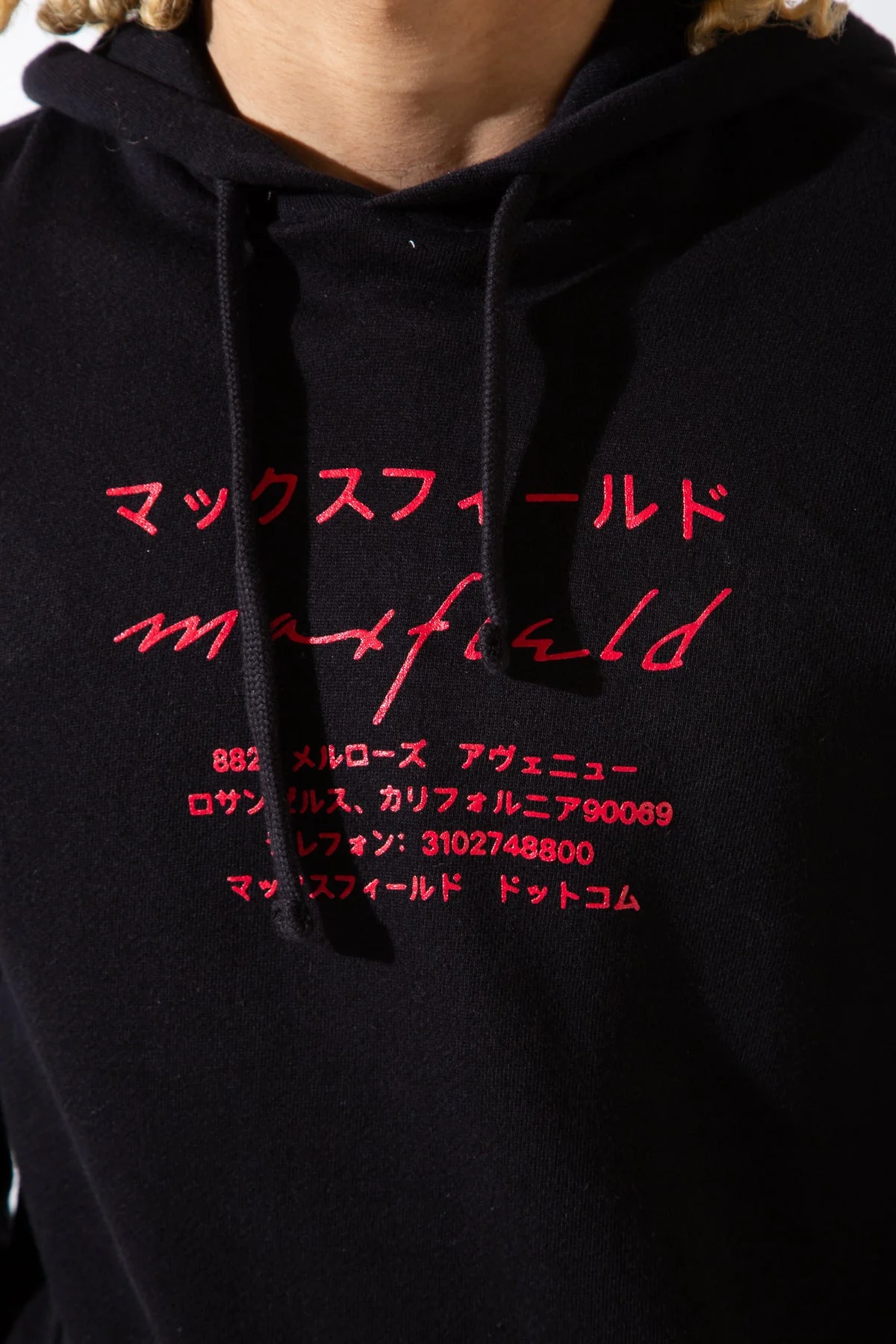MAXFIELD MERCH COLLECTION | JAPANESE LOGO HOODIE - Image 4