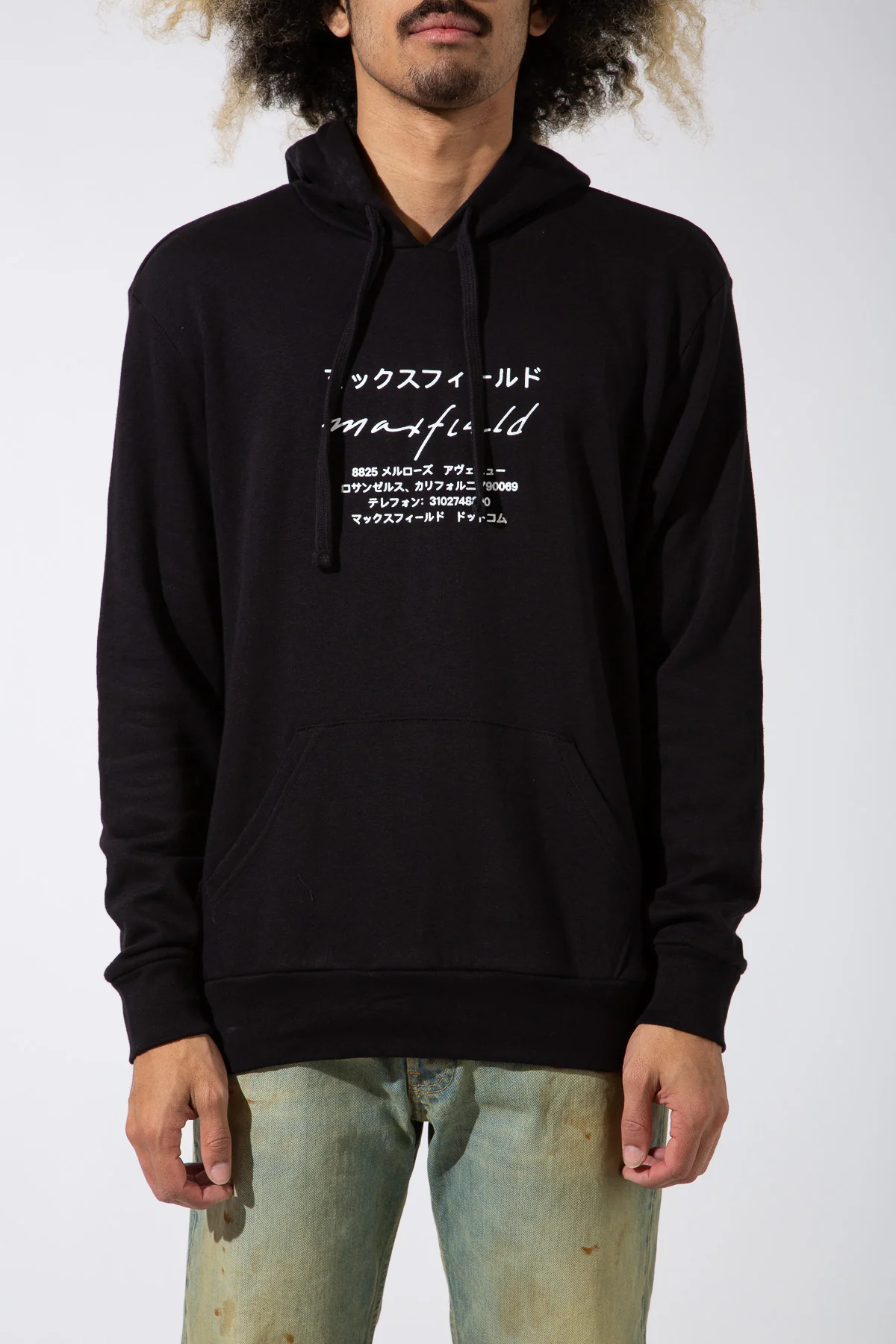 MAXFIELD MERCH COLLECTION | JAPANESE LOGO HOODIE - Image 5