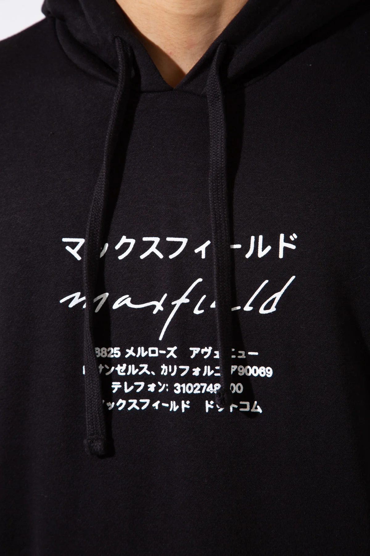 MAXFIELD MERCH COLLECTION | JAPANESE LOGO HOODIE - Image 8