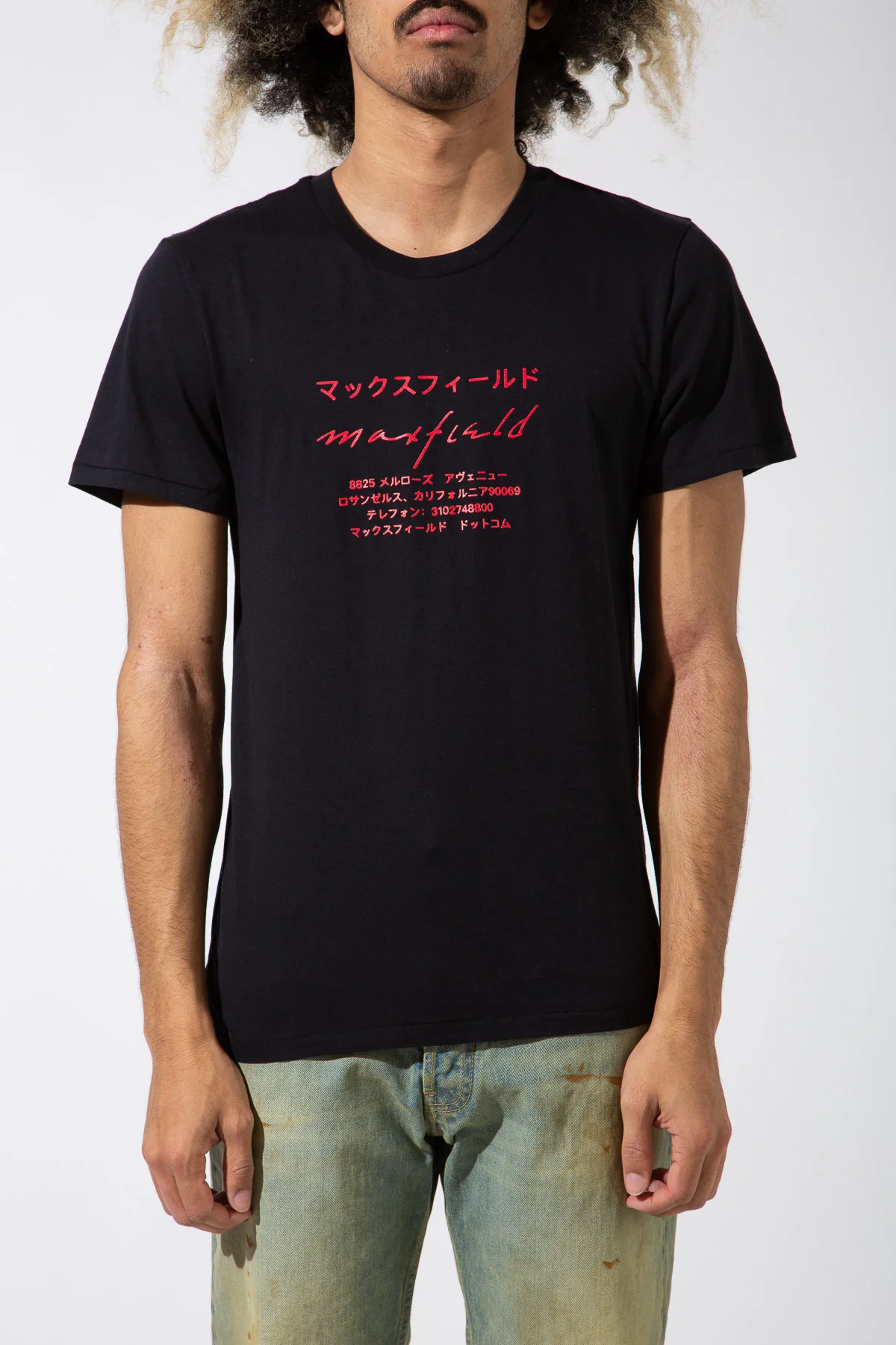 MAXFIELD MERCH COLLECTION | JAPANESE LOGO SHORT SLEEVE TEE - Image 13