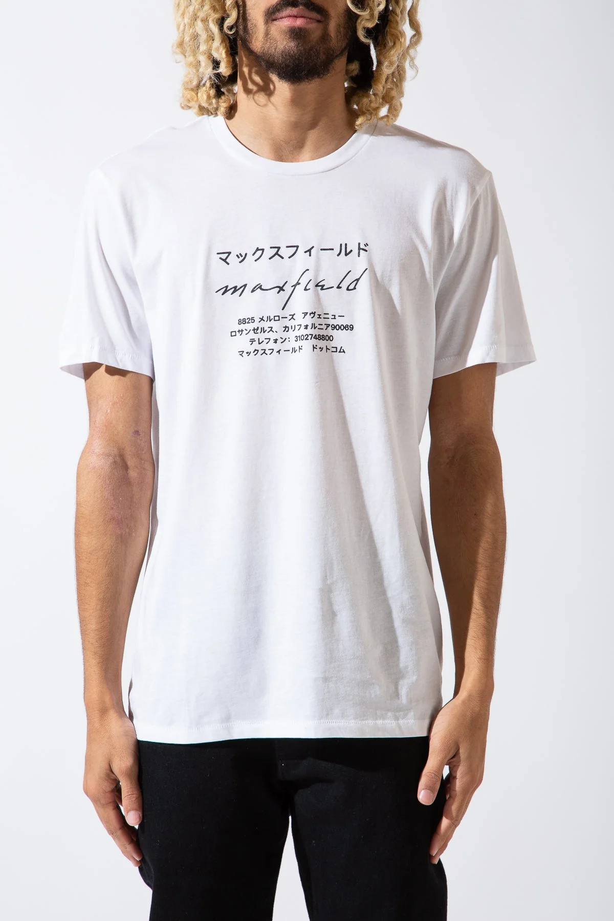 MAXFIELD MERCH COLLECTION | JAPANESE LOGO SHORT SLEEVE TEE - Image 4
