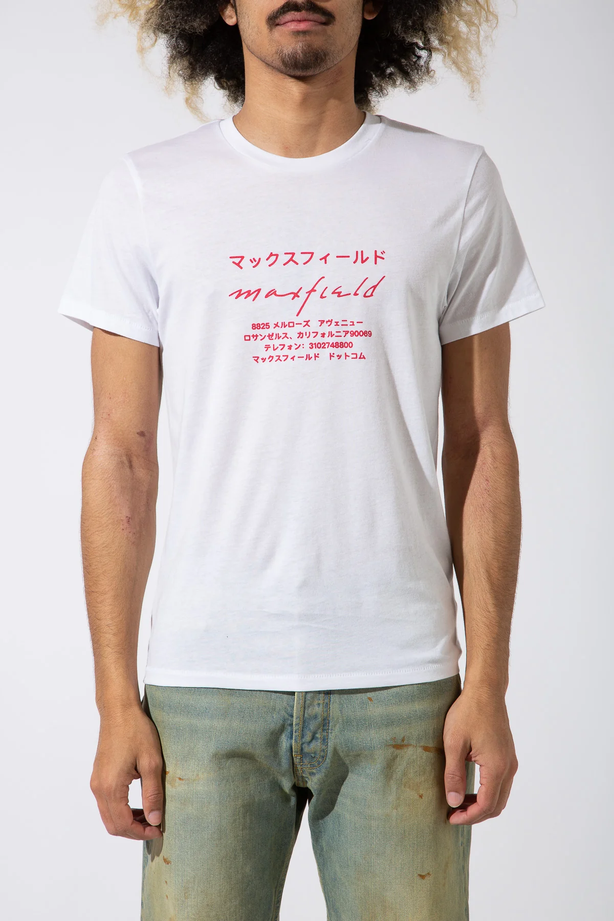 MAXFIELD MERCH COLLECTION | JAPANESE LOGO SHORT SLEEVE TEE - Image 8