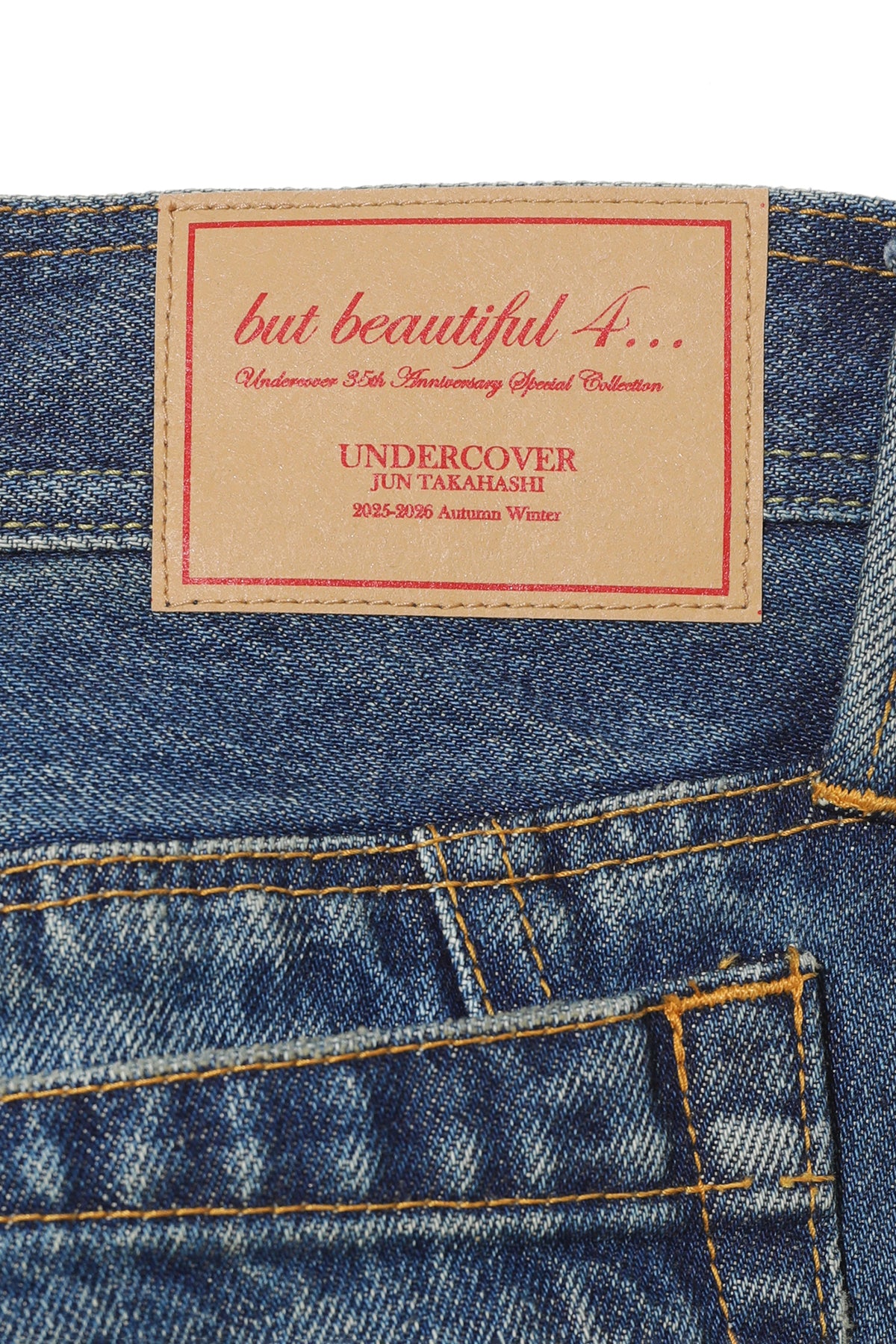 UNDERCOVER | JEANS - Image 7